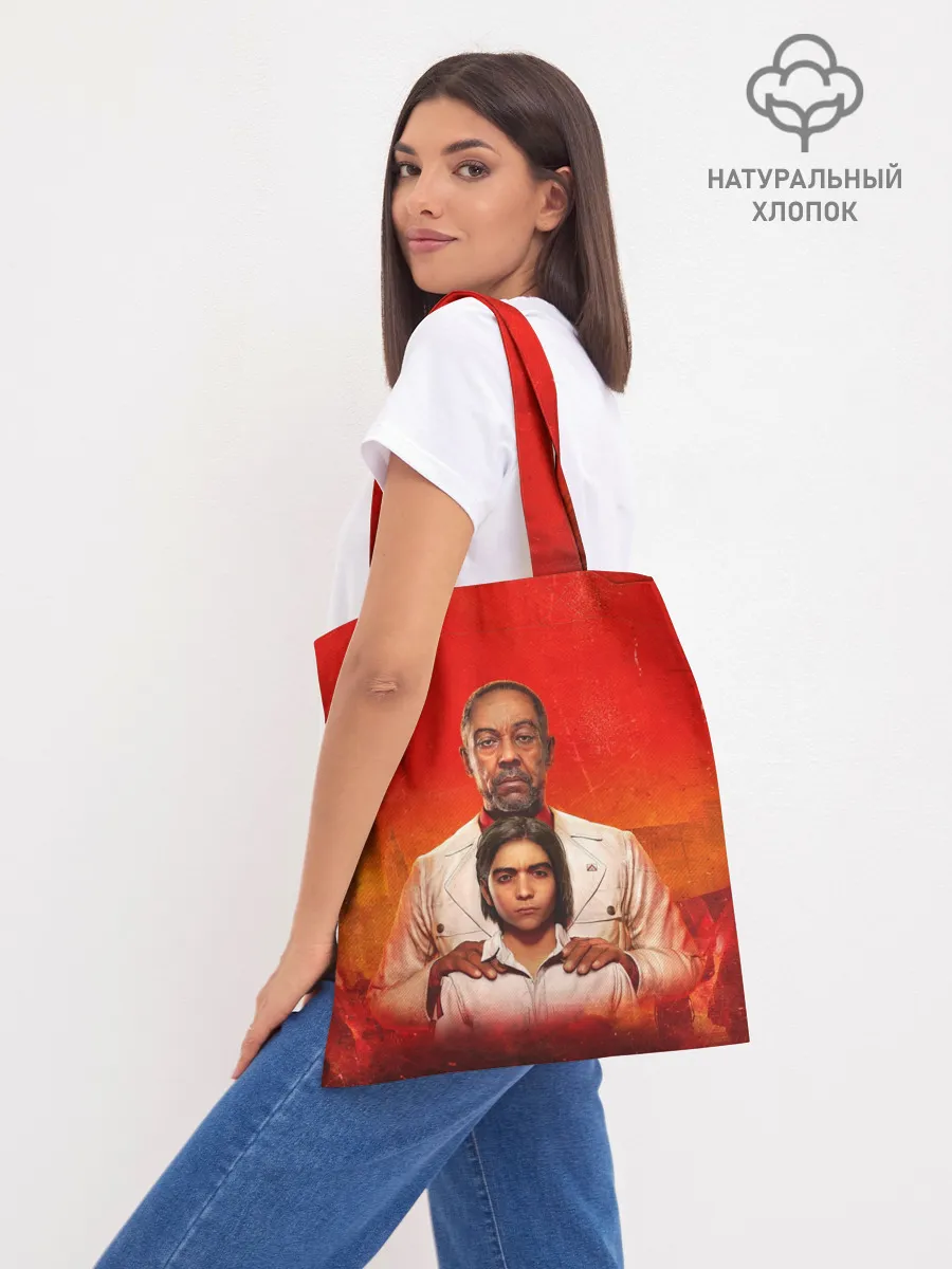 Шоппер база / Антон и Диего Кастильо FC6