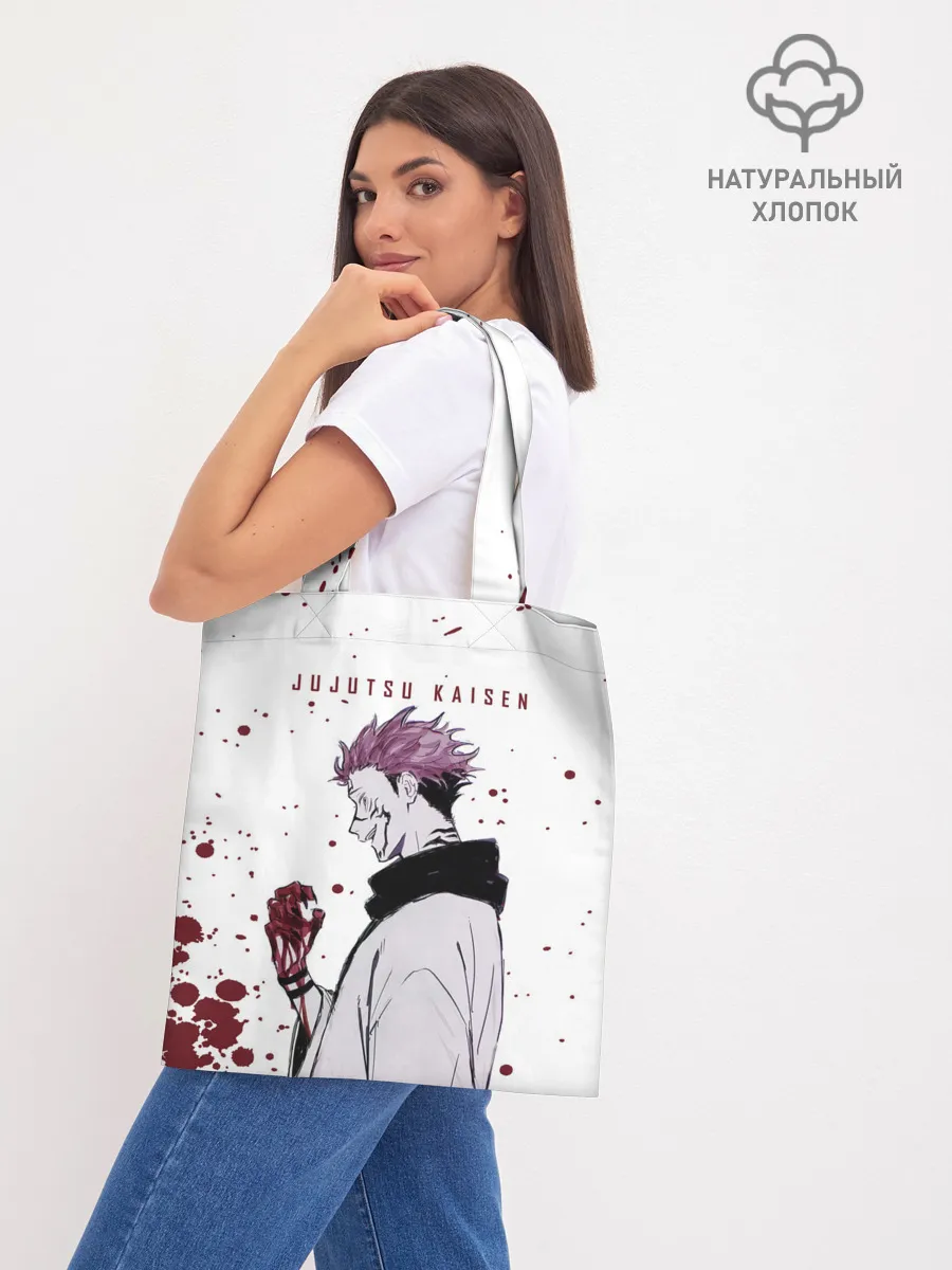 Шоппер база / Ryomen Sukuna Jujutsu Kaisen