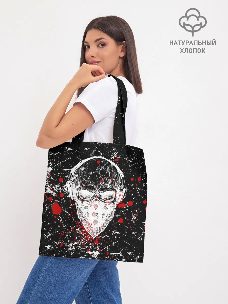 Шоппер база / Брызги Череп Хипстер Гранж