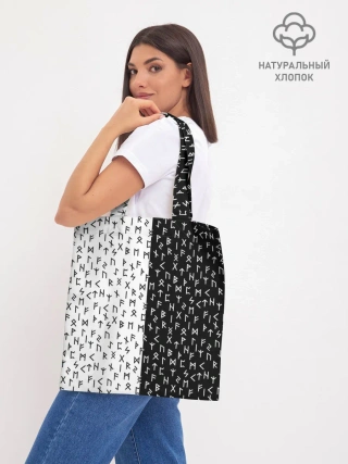 Шоппер база / Руны