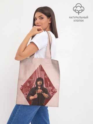 Шоппер база / Rap truth