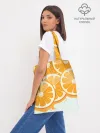 Шоппер база / АПЕЛЬСИН | ORANGE