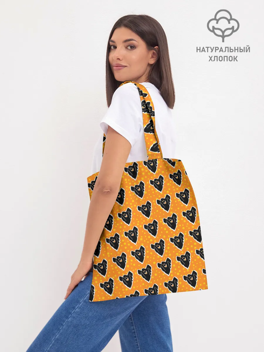 Шоппер база / Маленькие приведения