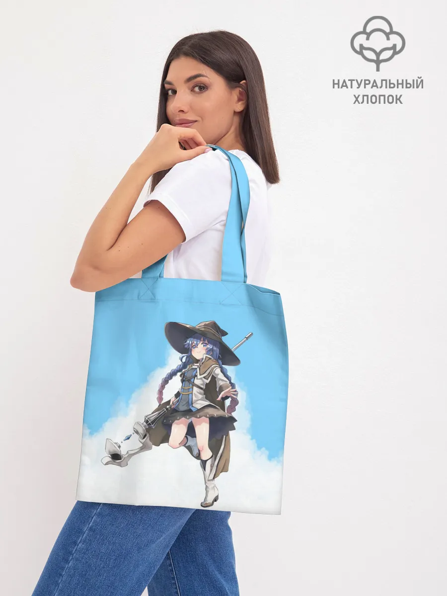 Шоппер база / Рокси Ведьма