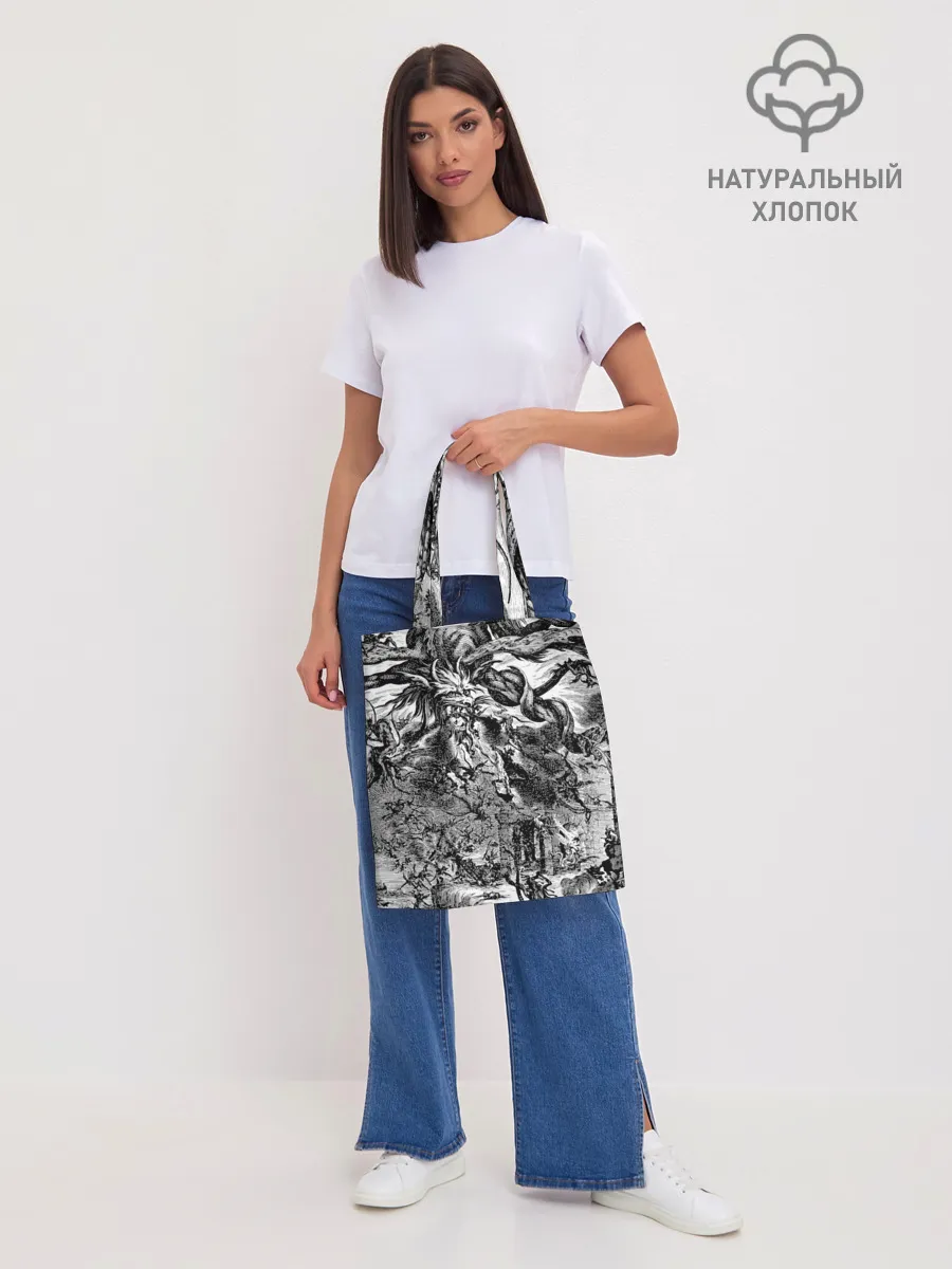 Шоппер база / Демонический хаос