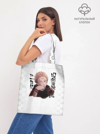 Шоппер база / Рёмен Сукуна Магическая битва