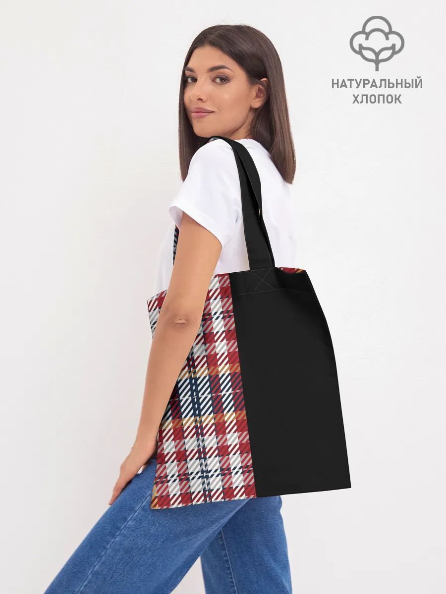 Шоппер база / АНАРХИЯ | ANARCHY