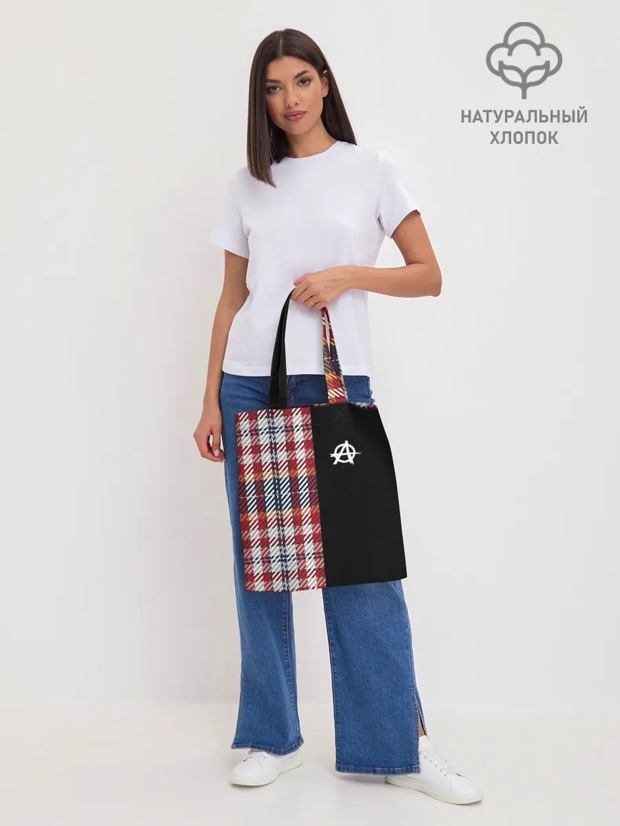 Шоппер база / АНАРХИЯ | ANARCHY