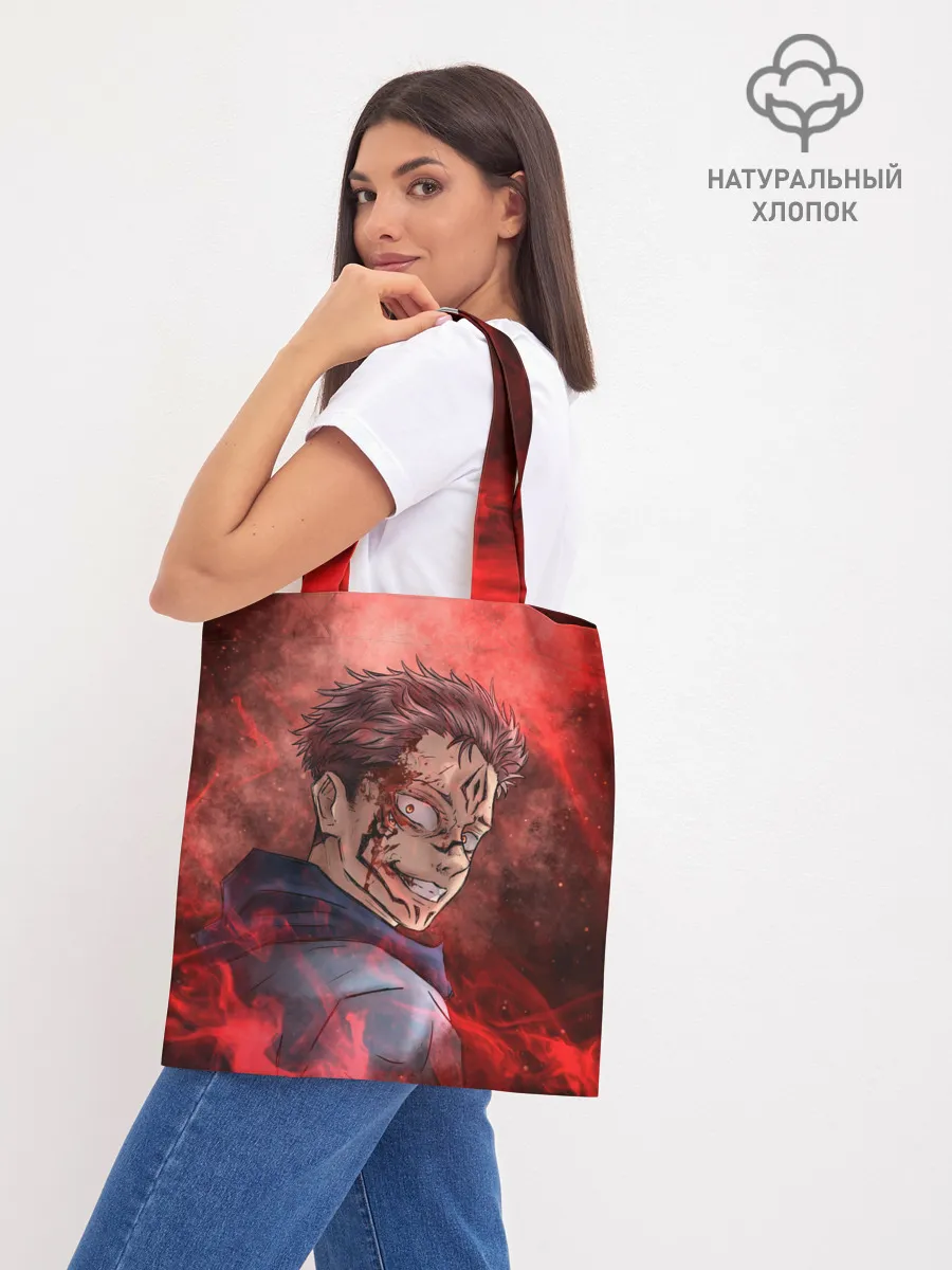 Шоппер база / Itadori Yuji | Магическая битва