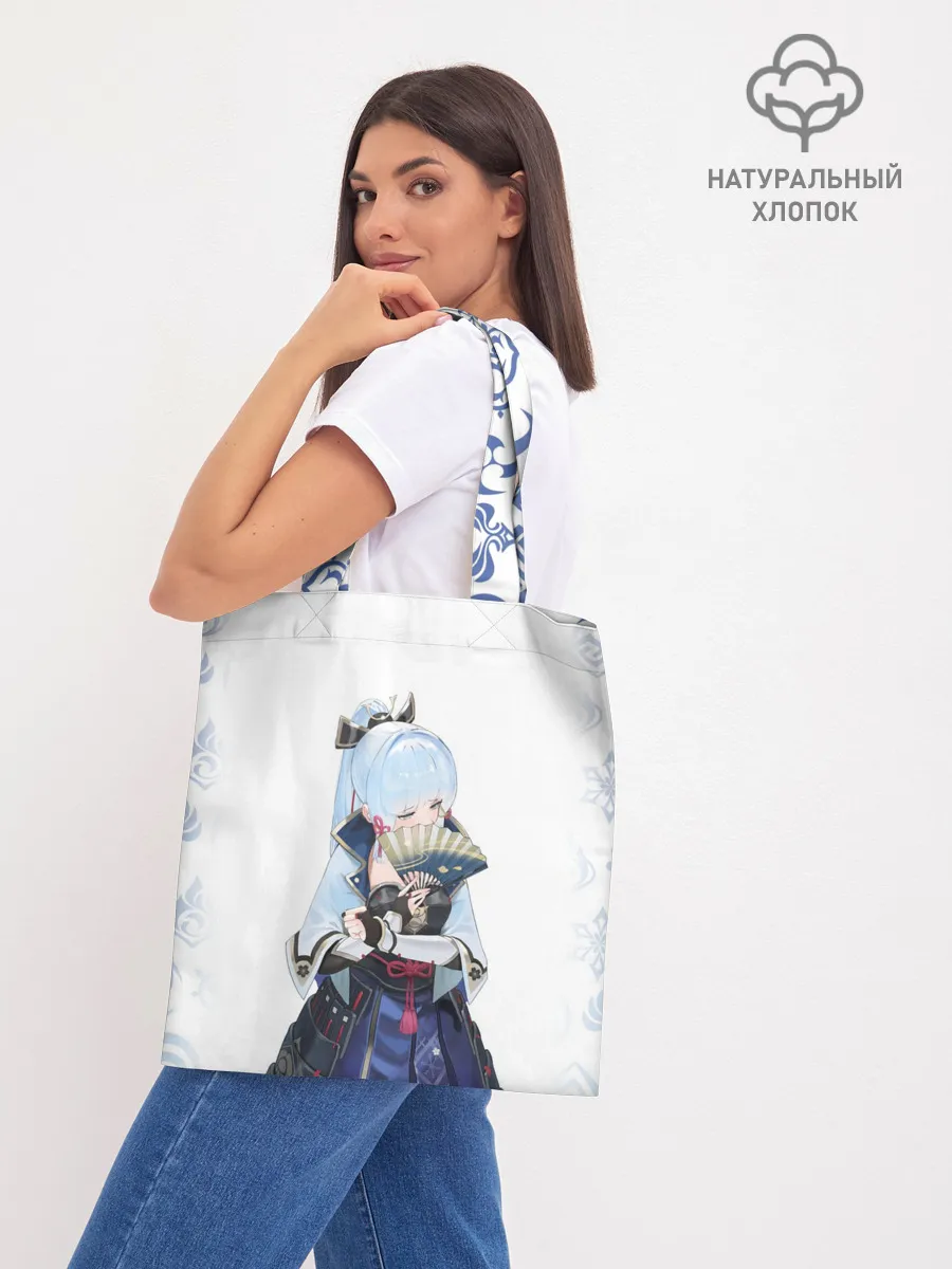 Шоппер база / КАМИСАТО АЯКА | КРИО