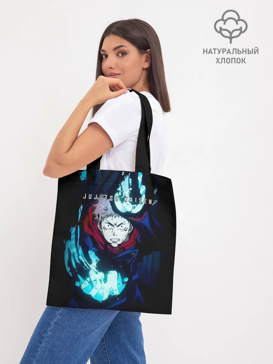 Шоппер база / Итадори Юдзи Магическая битва