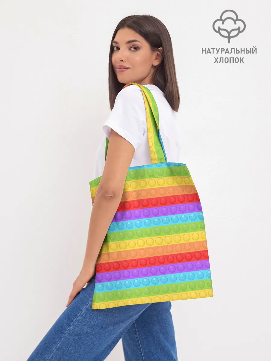 Шоппер база / POP IT - SIMPLE DIMPL