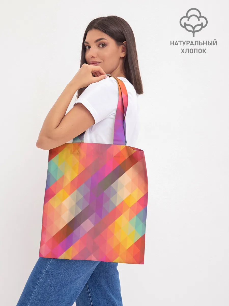 Шоппер база / vivid gradient