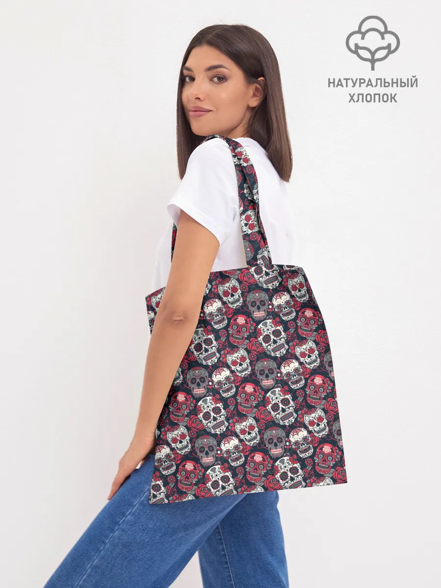 Шоппер база / Halloween