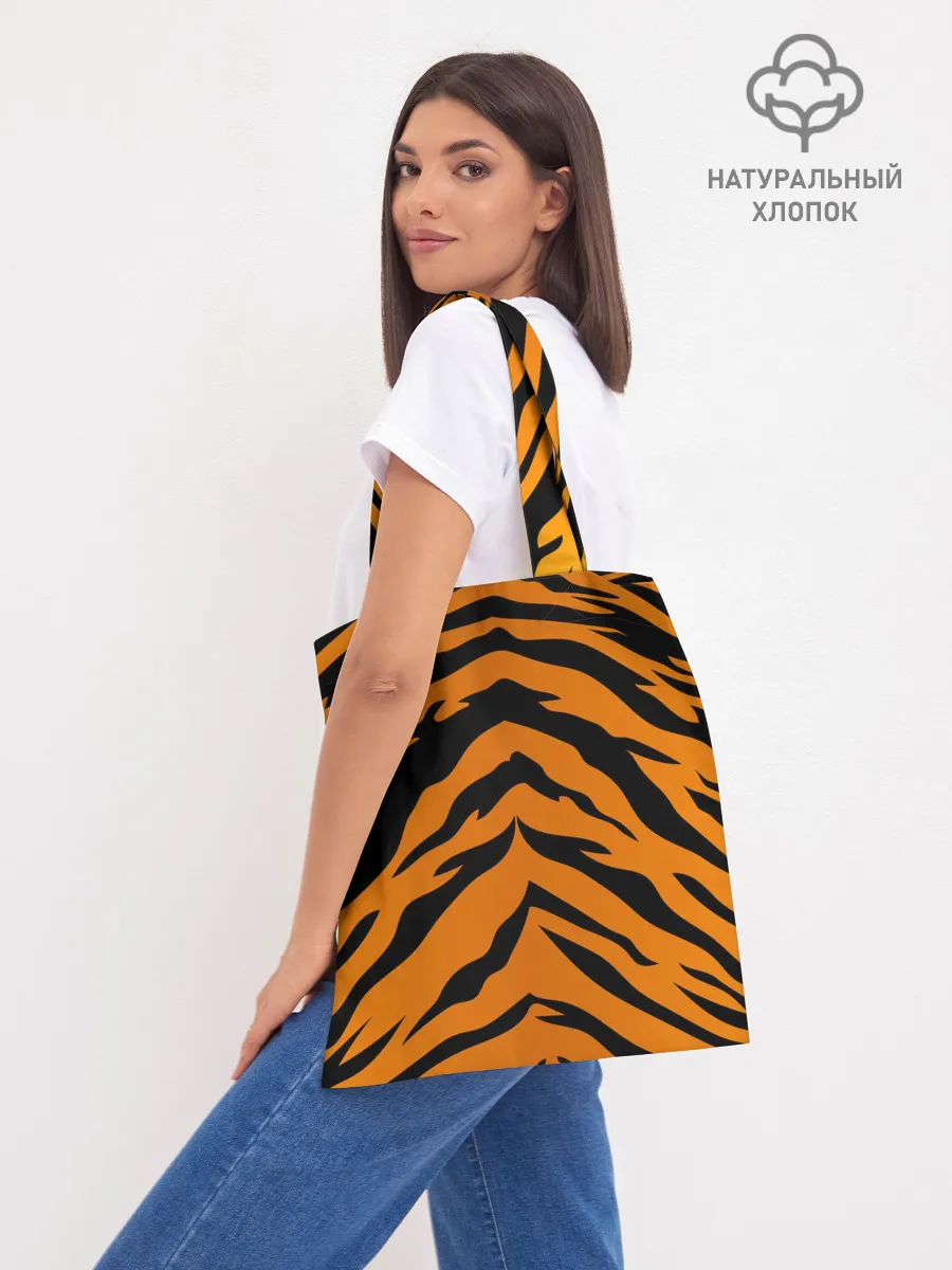 Шоппер база / Шкура тигра
