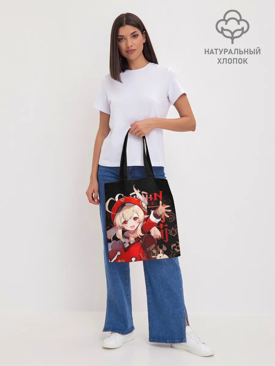 Шоппер база / Кли, Genshin Impact