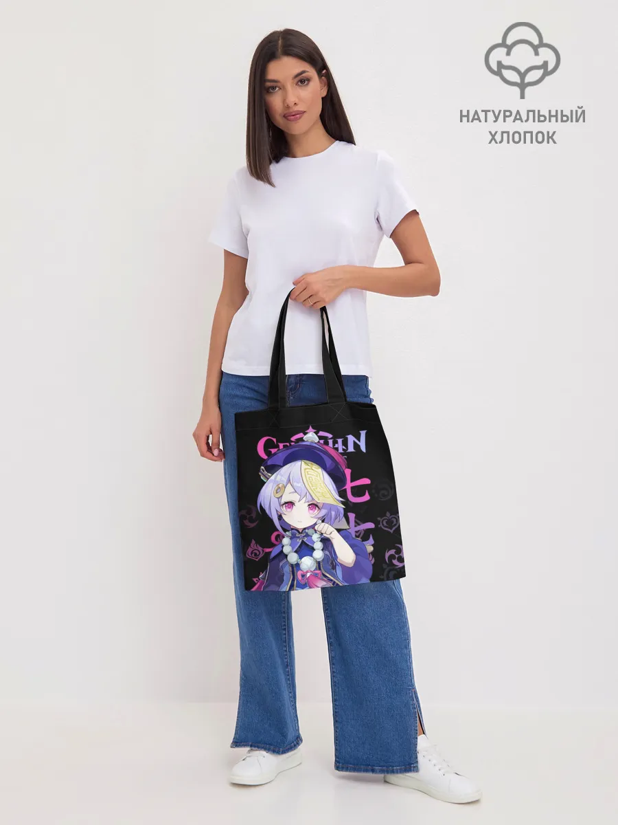 Шоппер база / Ци Ци, Genshin Impact