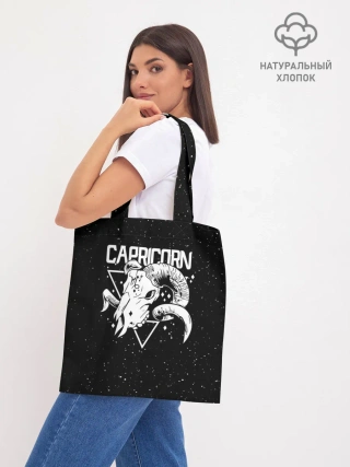 Шоппер база / Dark Capricorn