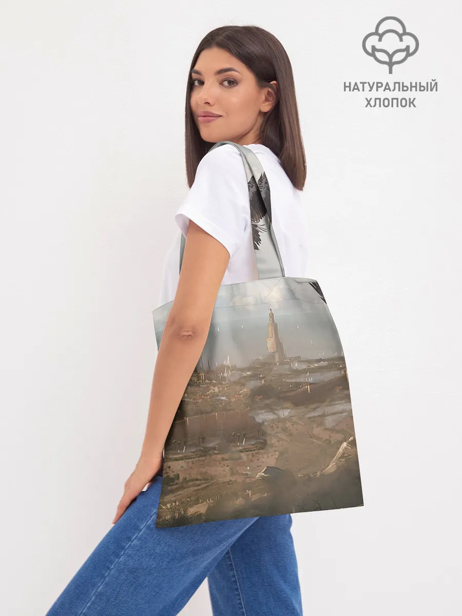 Шоппер база / Байек на коне