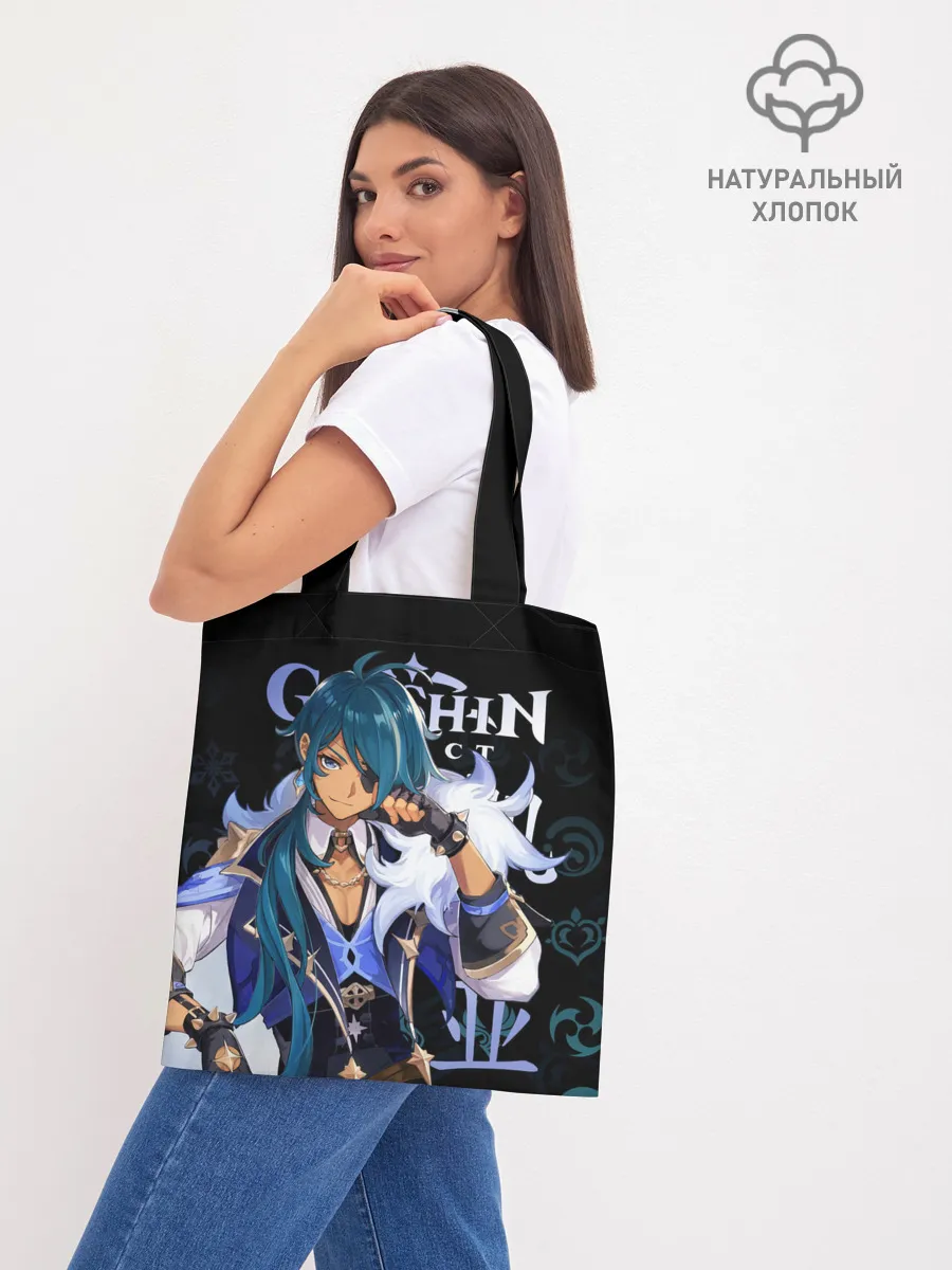 Шоппер база / Кэйа / Genshin Impact