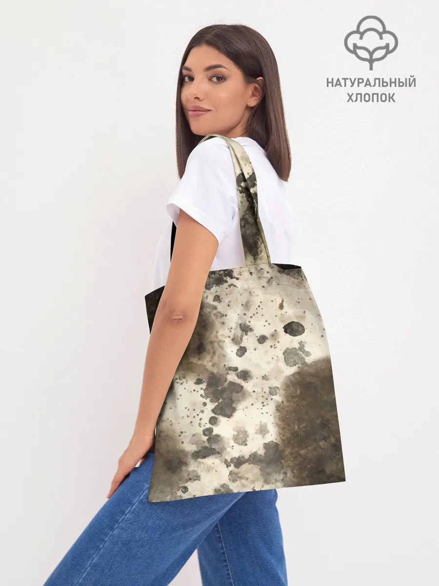 Шоппер база / Пятьдесят оттенков серого