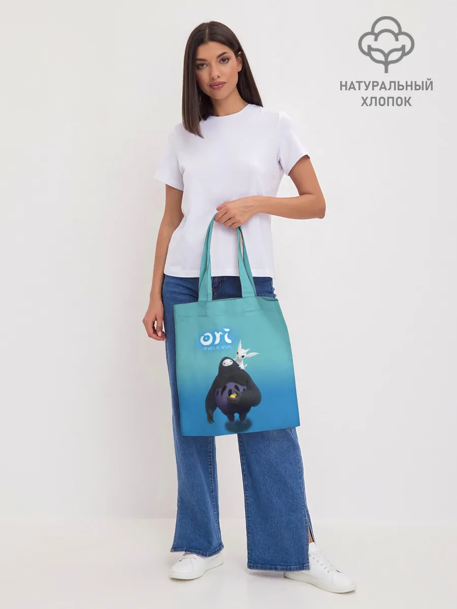 Шоппер база / Naru и Ori | Нару and Ori