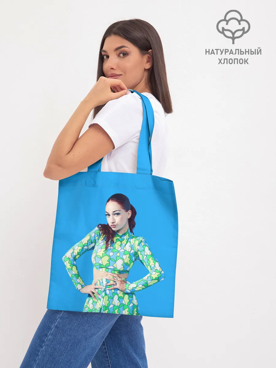 Шоппер база / Bhad babie blue