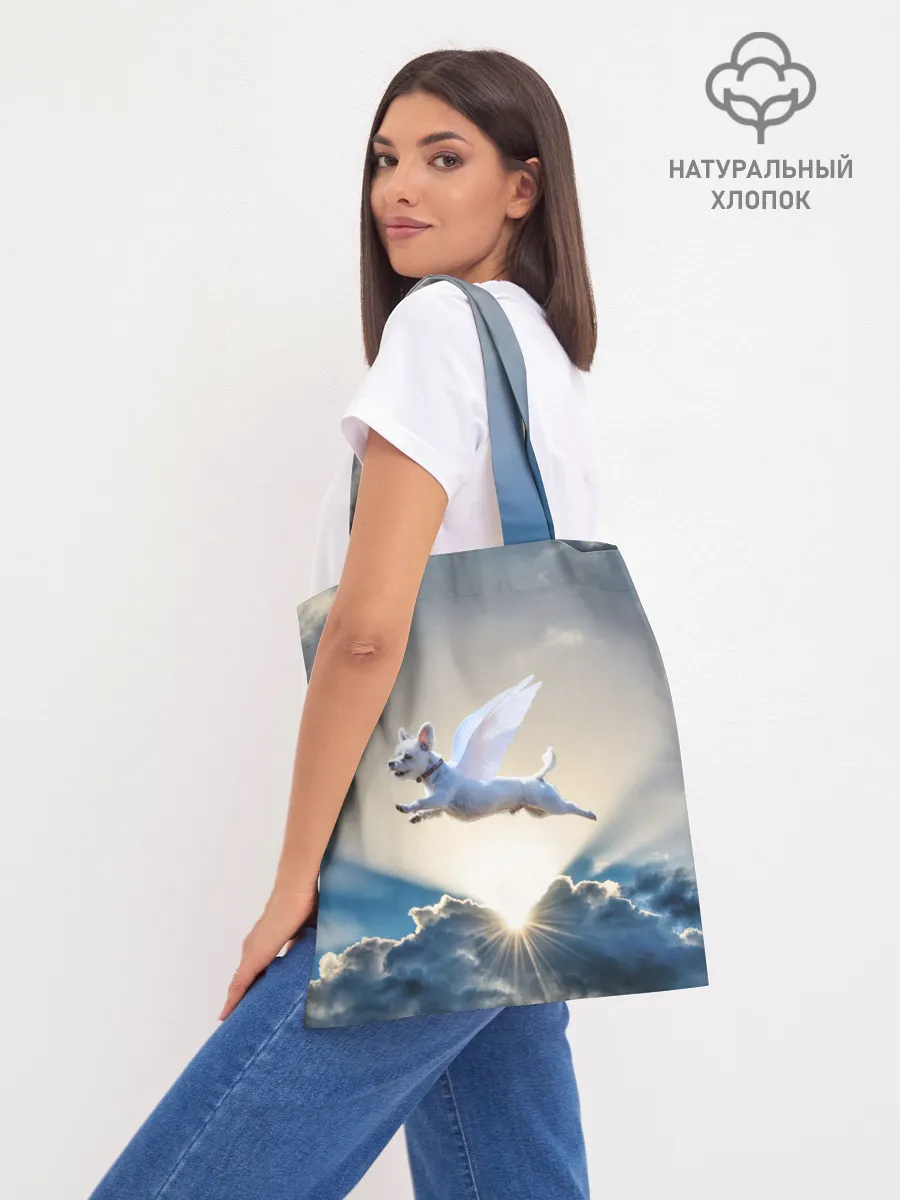 Шоппер база / Ангельский пес