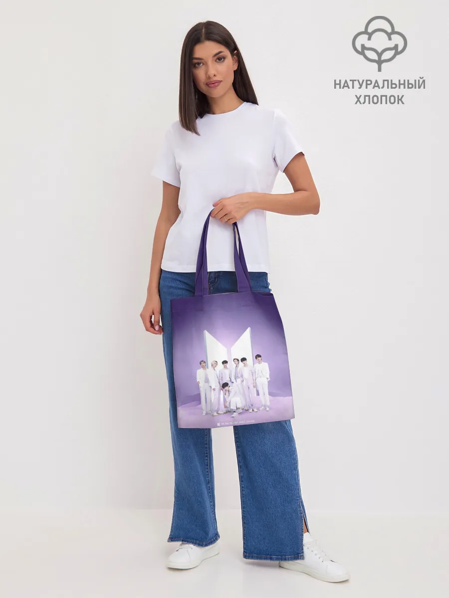 Шоппер база / BTS. Purple