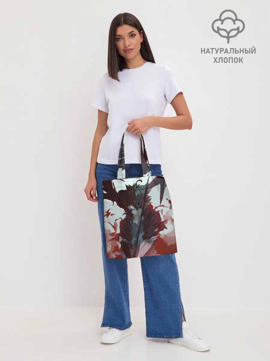 Шоппер база / Аста в режиме демона черный клевер