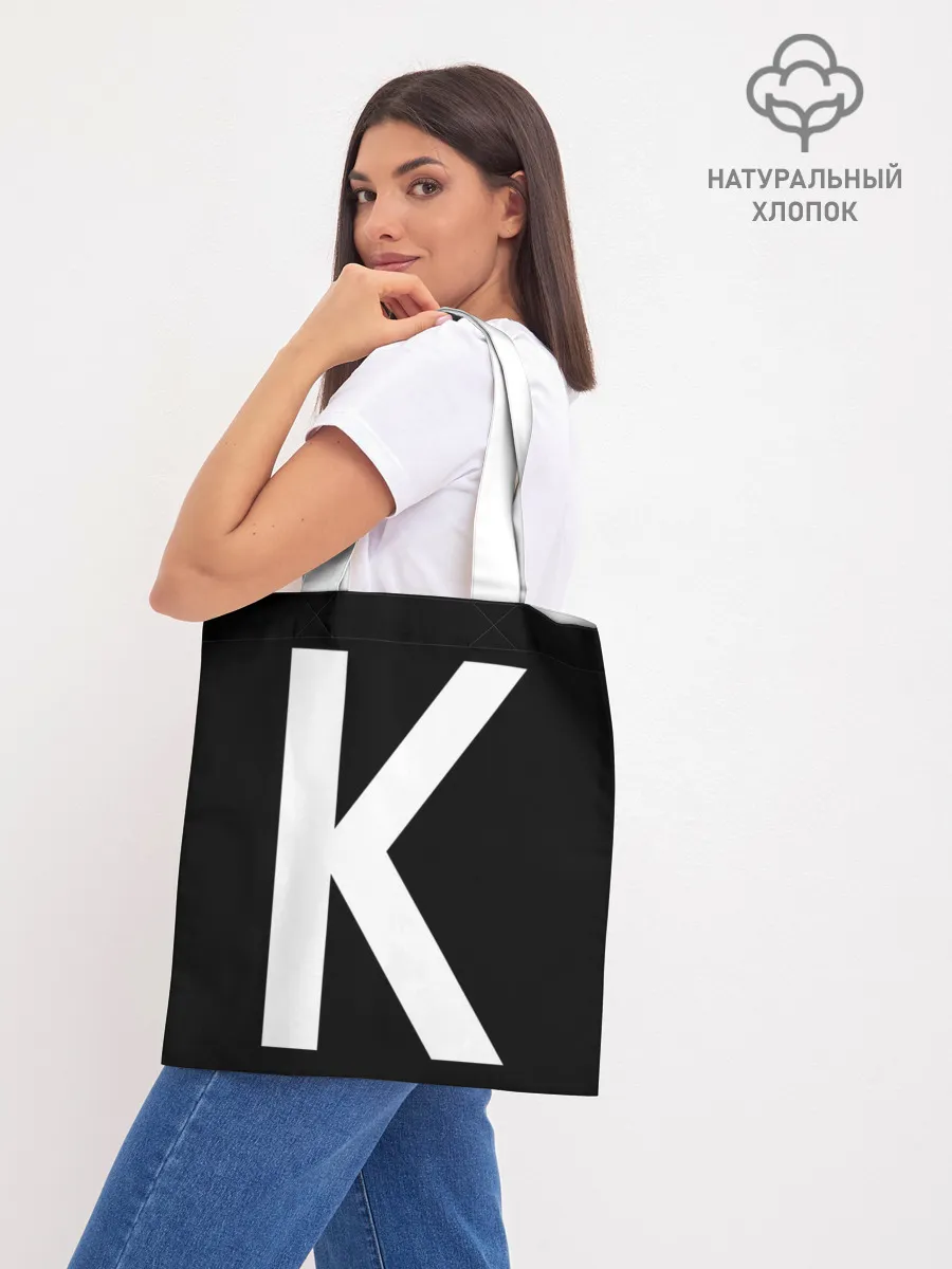 Шоппер база / Давай давай кальмар! Форма