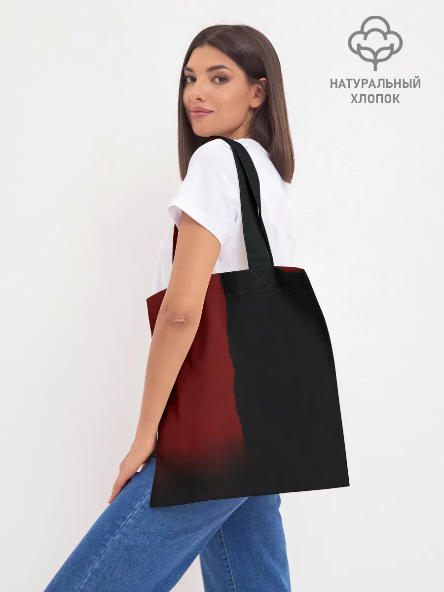 Шоппер база / Магическая битва | Итадори Юдзи