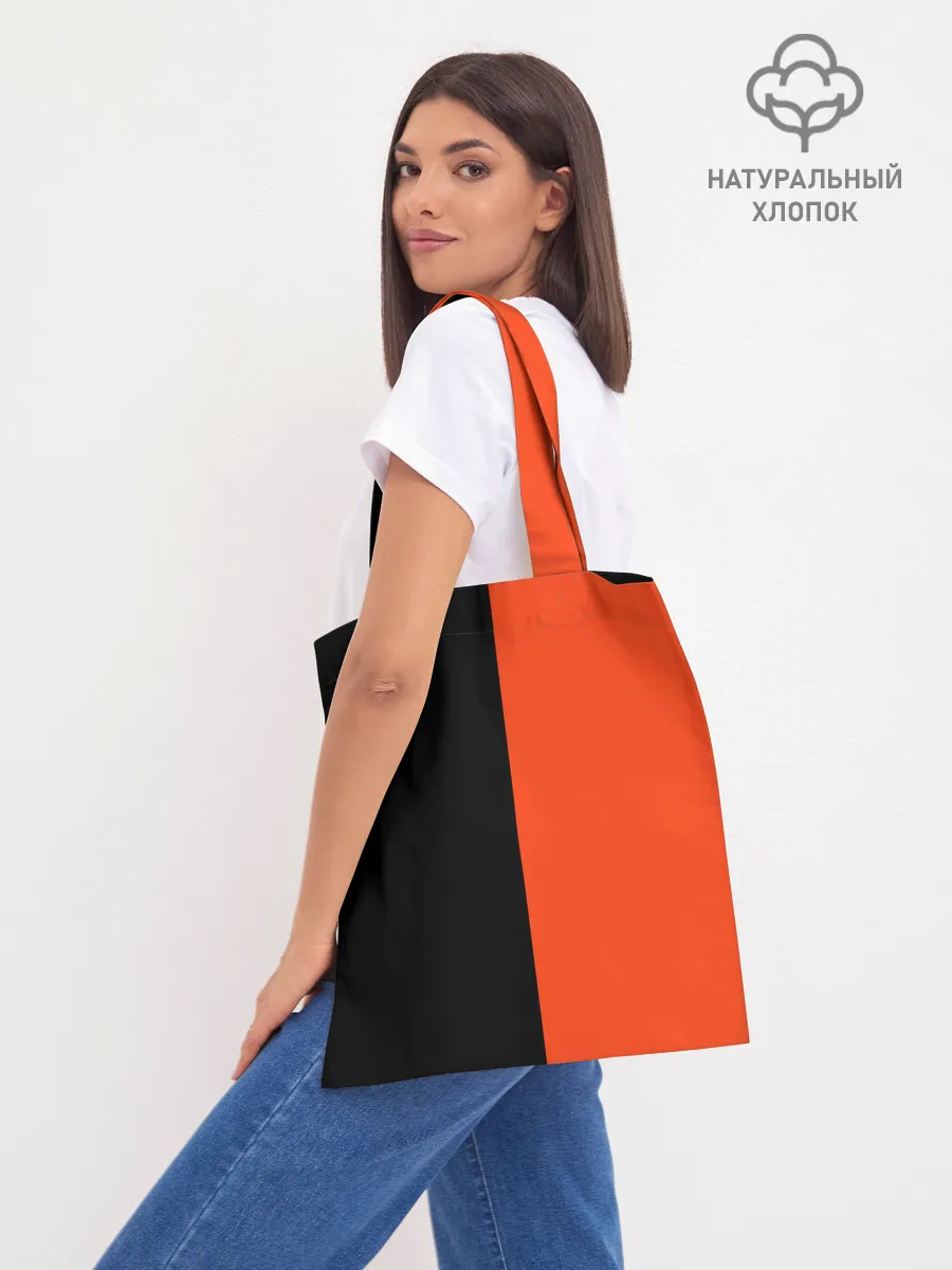 Шоппер база / Ладошки скелета