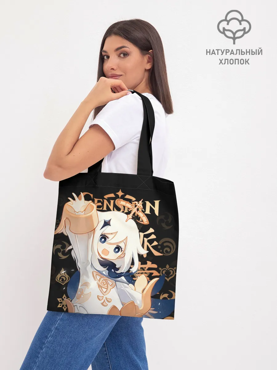 Шоппер база / Паймон / Genshin Impact