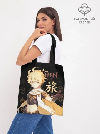 Шоппер база / Путешественник / Genshin Impact