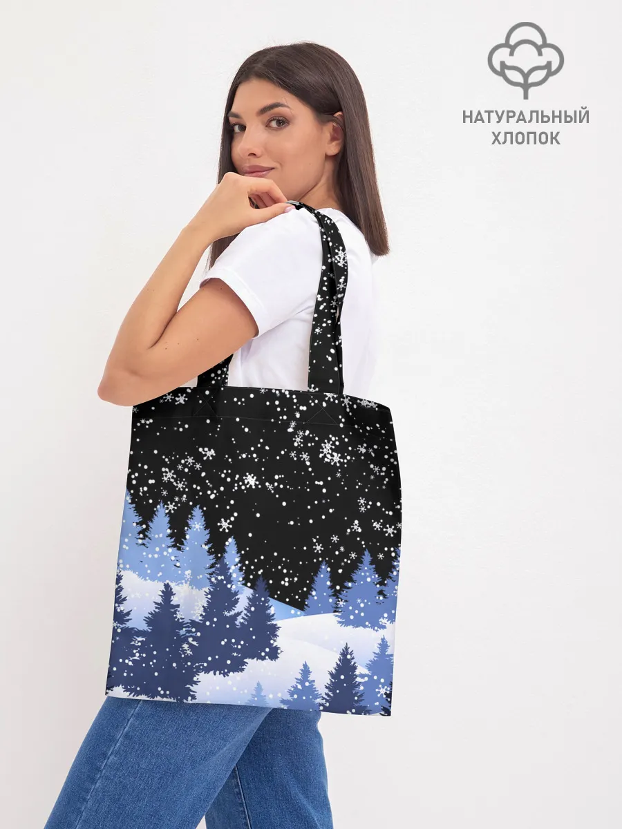 Шоппер база / Снежная ночь в зимнем лесу