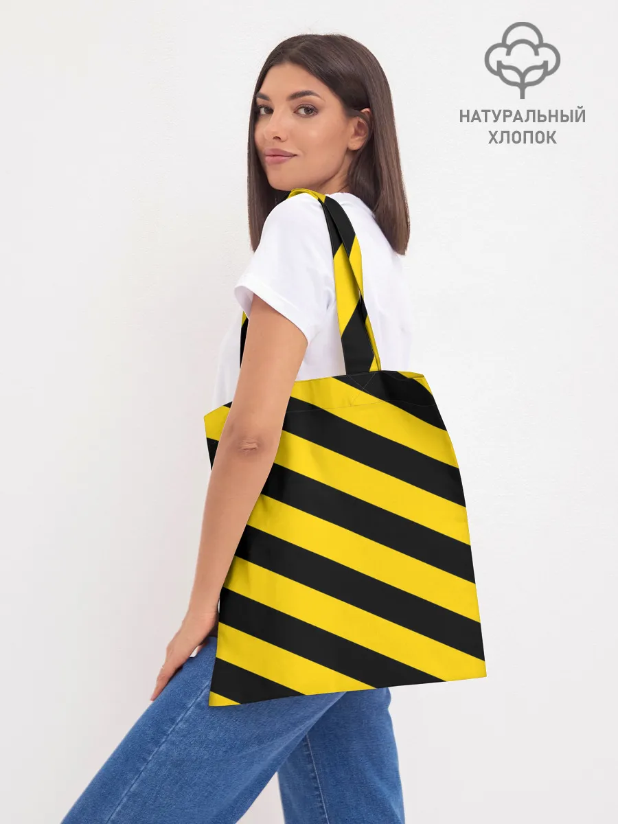 Шоппер база / Нечисть с красным глазом