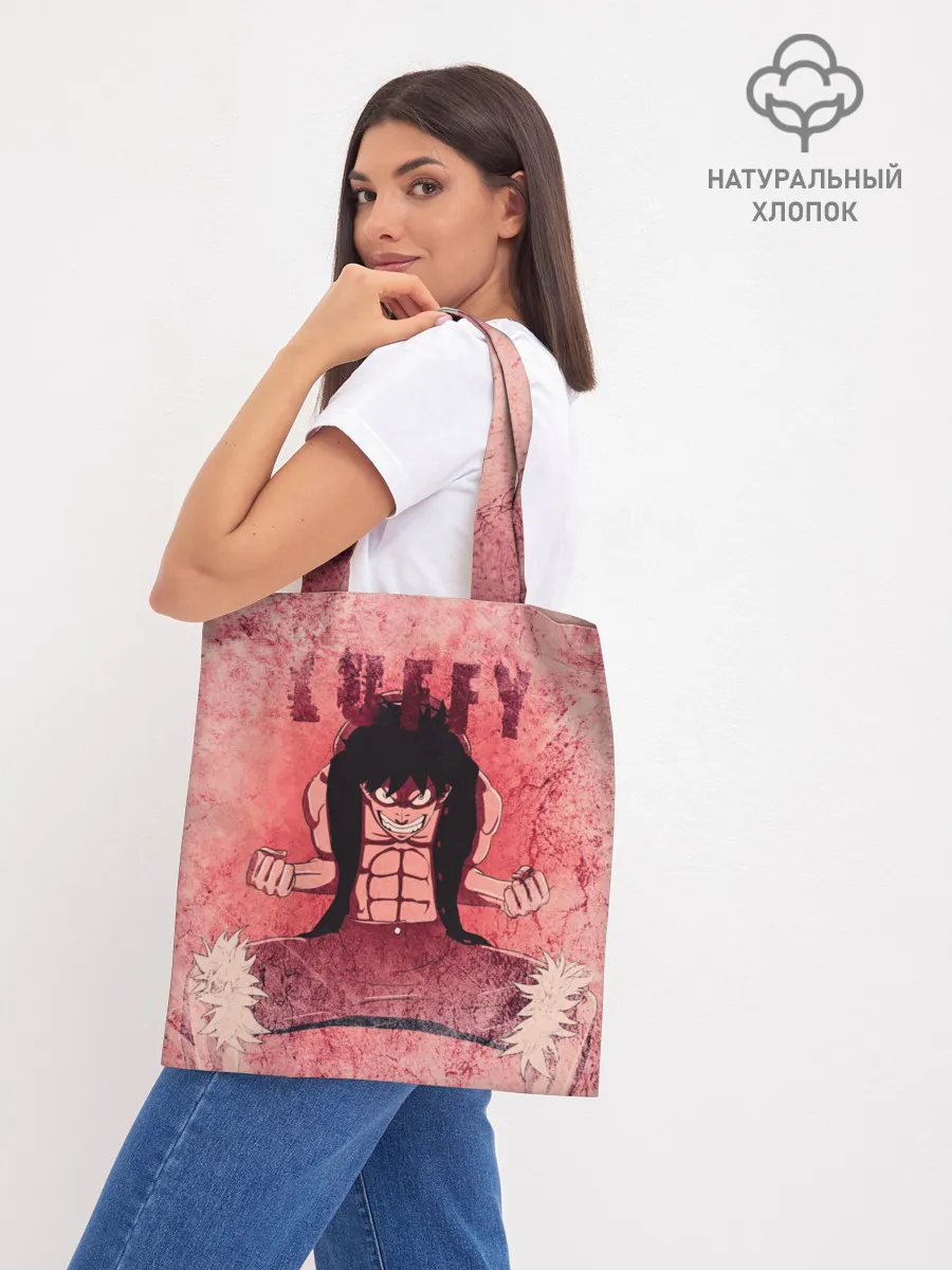 Шоппер база / Свирепый Луффи