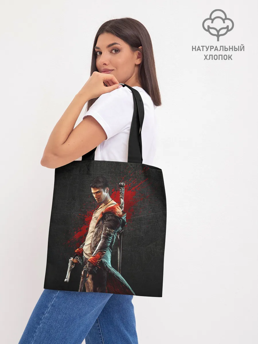 Шоппер база / Black Dante