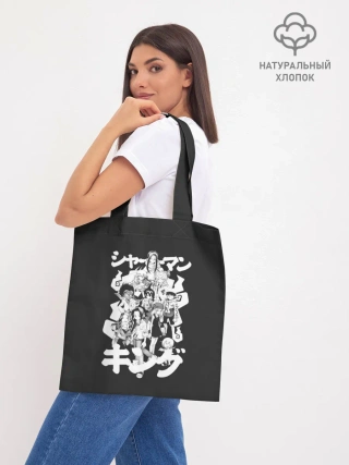 Шоппер база / Братство шаманов