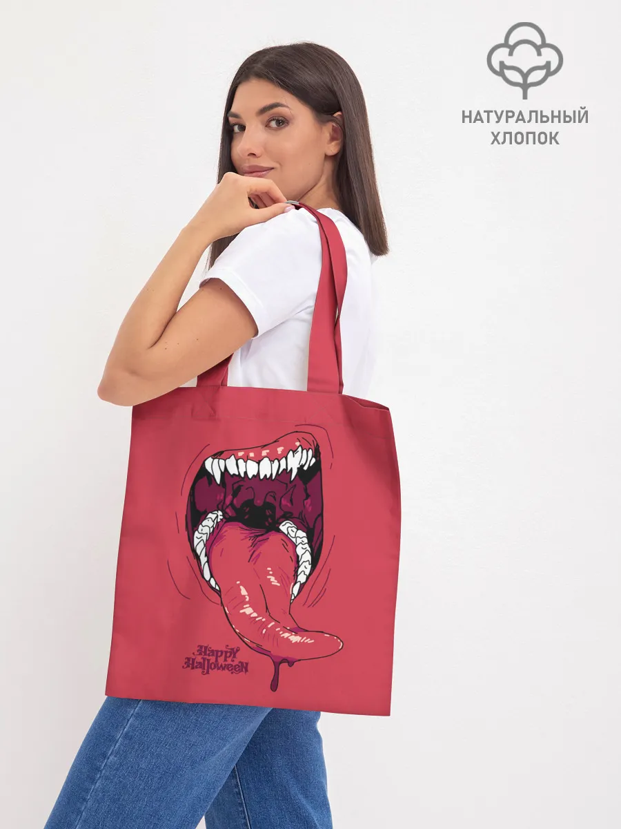 Шоппер база / Пасть красного хищника