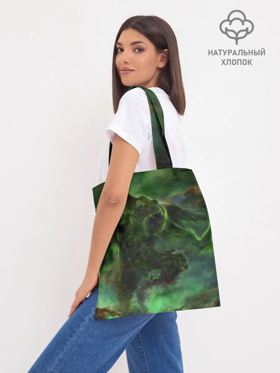 Шоппер база / Скрытность скайрим