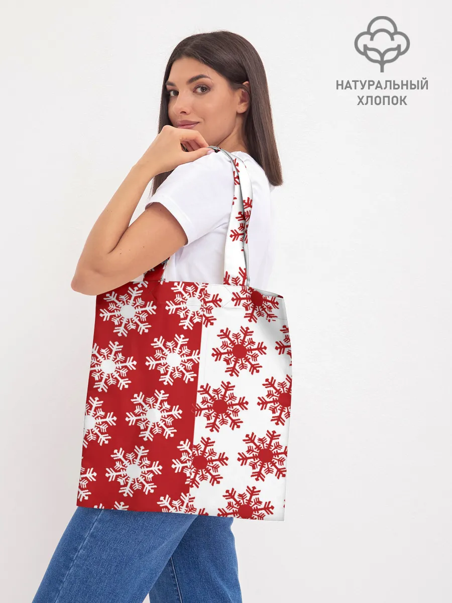 Шоппер база / Новогодние Снежинки 2022