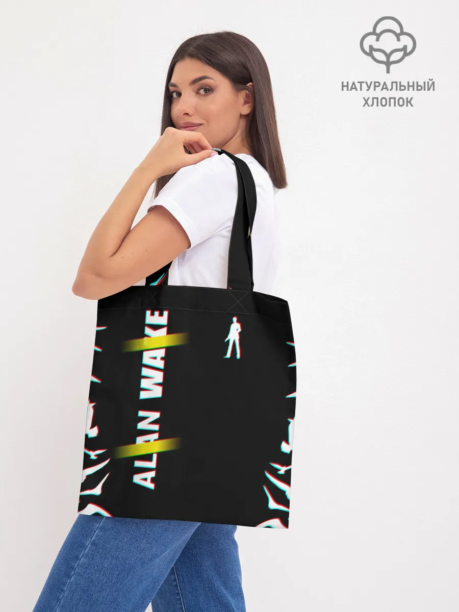 Шоппер база / Alan Wake Glitch