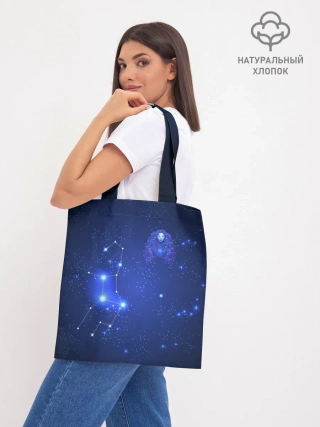 Шоппер база / Знак зодиака - Дева