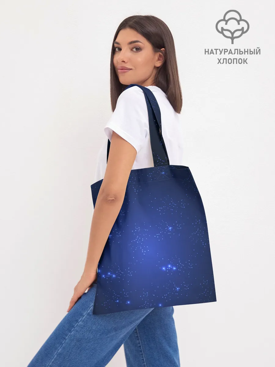 Шоппер база / Знак зодиака - Водолей