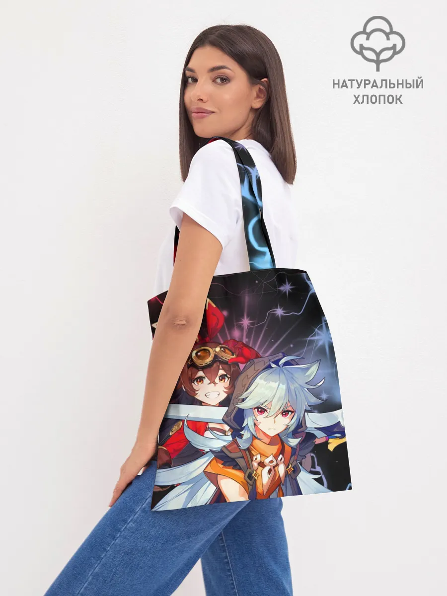 Шоппер база / Рэйзор и Эмбер, Genshin Impact