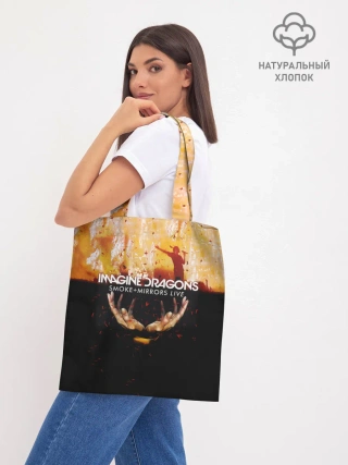 Шоппер база / Smoke + Mirrors Live