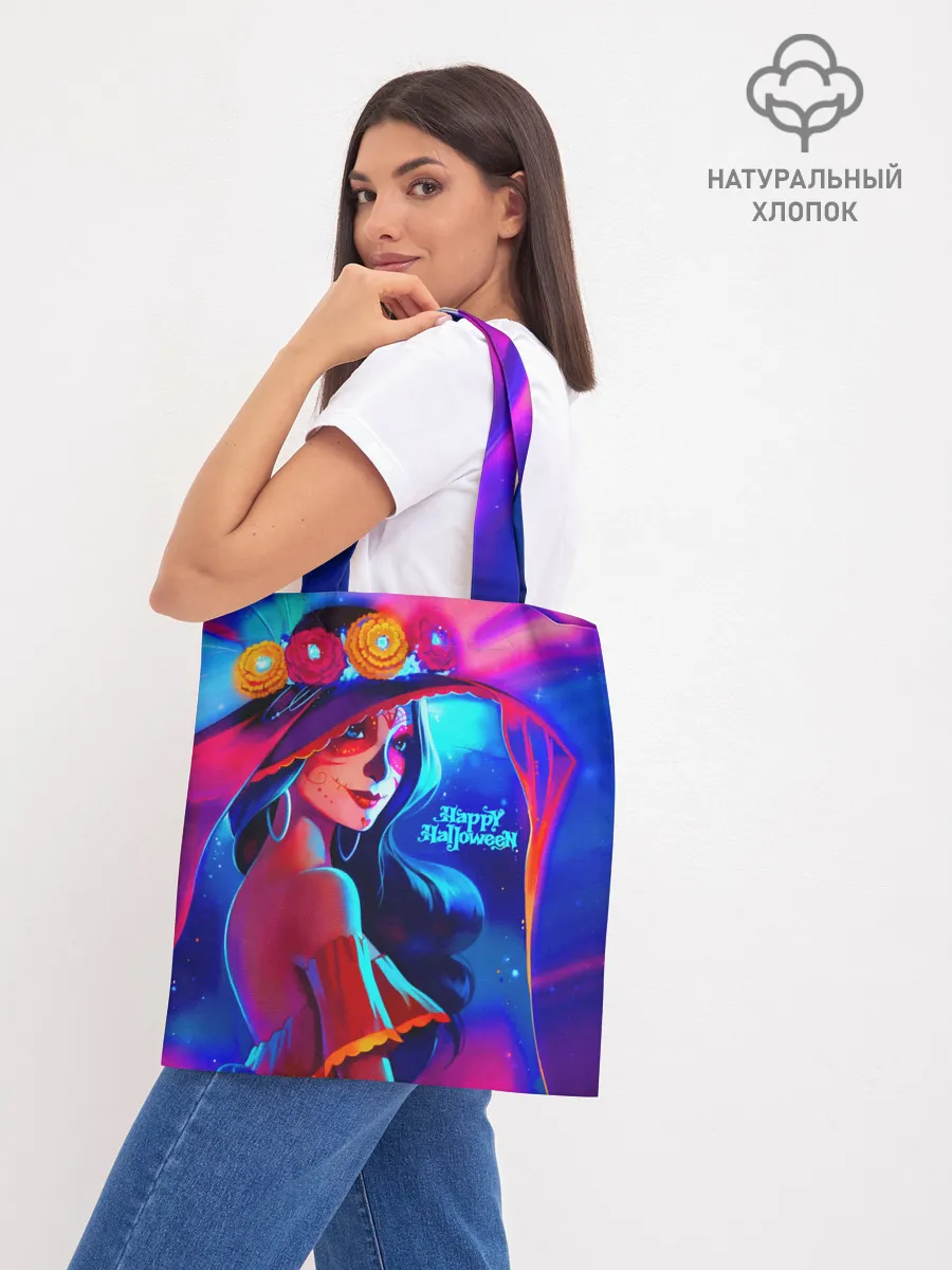 Шоппер база / Неоновая ведьма