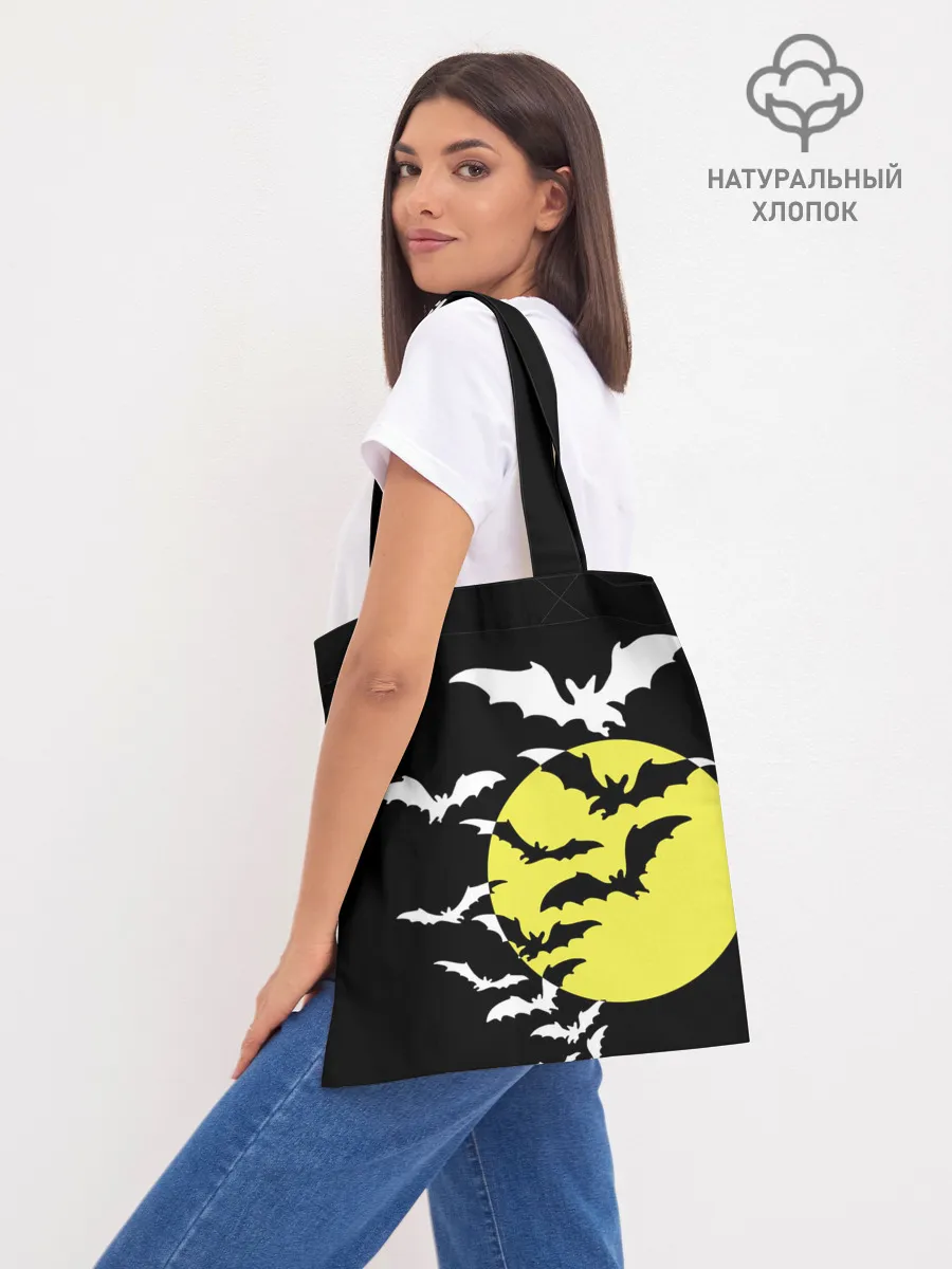 Шоппер база / Летучие мыши на Хэллоуин